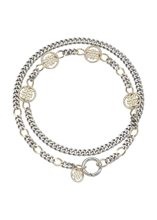 Chain Belt