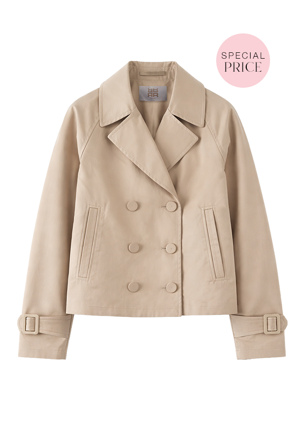 Kabanjacke, Beige, Doppellagige Knopfleiste, Reverskragen, Seitliche Einschubtaschen
